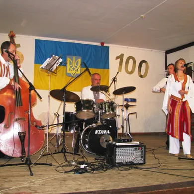 Равське Ретро