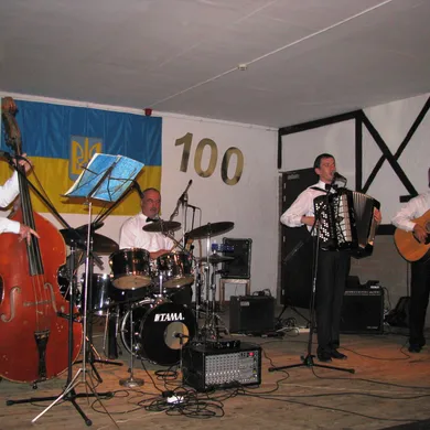 Равське Ретро