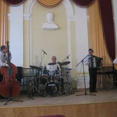 Равське Ретро