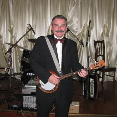 Равське Ретро